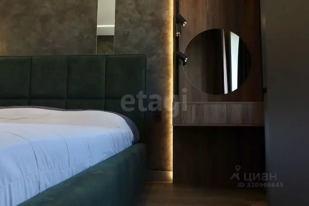 3-к кв. Ярославская область, Ярославль ул. Щорса, 5 (84.1 м) - Фото 0