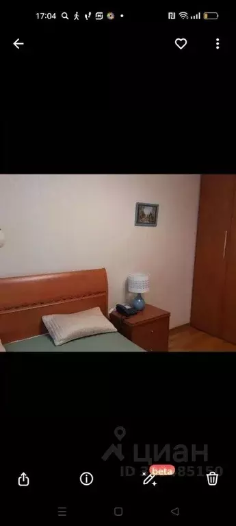 2-к кв. Москва Тимирязевская ул., 9 (45.0 м) - Фото 2