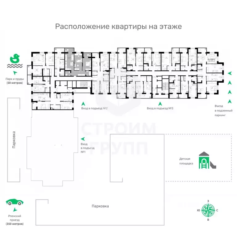 2-к кв. Владимирская область, Владимир Текстильщик СНТ,  (85.3 м) - Фото 1