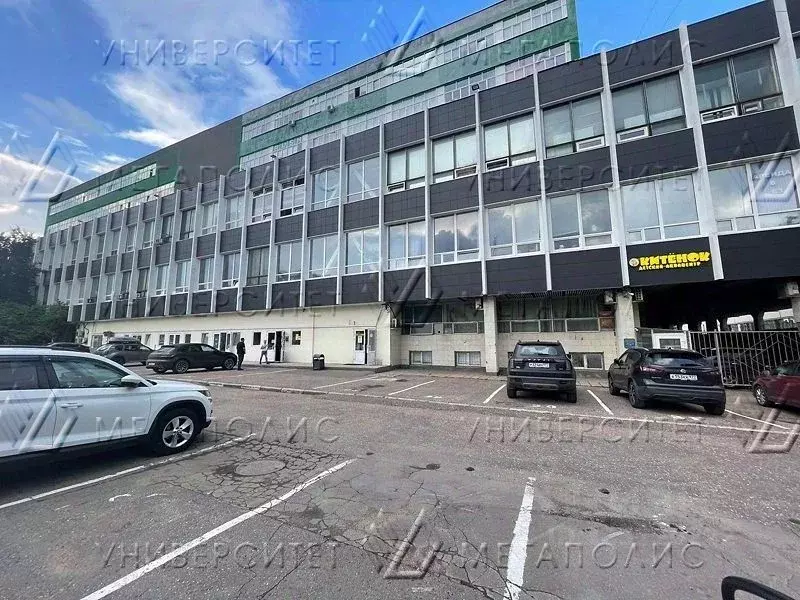 Офис в Москва ул. Бутлерова, 17Б (54 м) - Фото 1