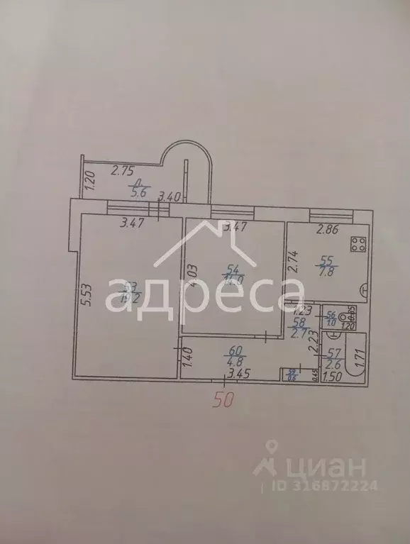 2-к кв. Самарская область, Самара ул. Фадеева, 64 (52.7 м) - Фото 2