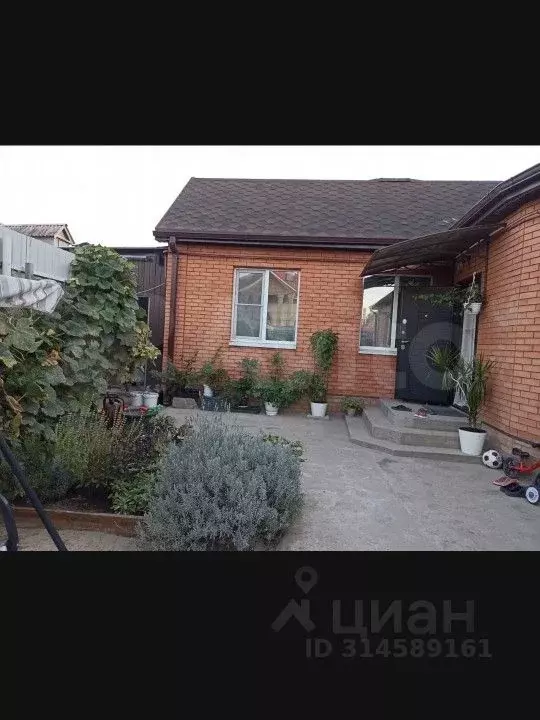 Дом в Ростовская область, Таганрог Крестьянский пер. (63 м) - Фото 0