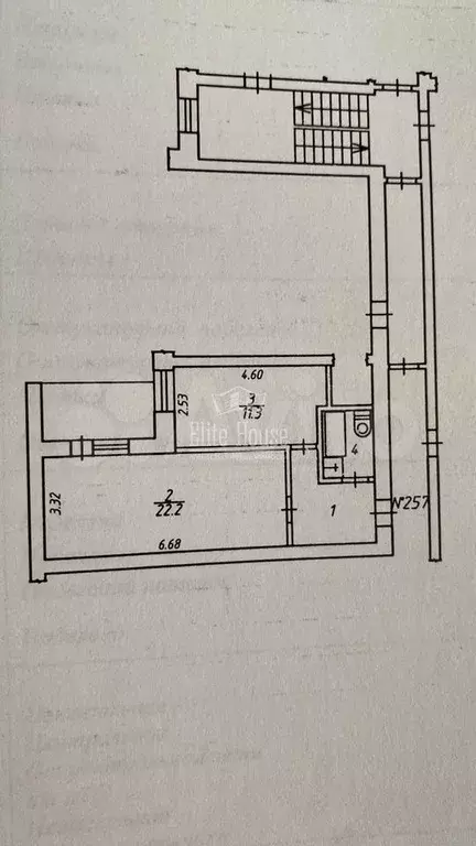 1-к. квартира, 45 м, 6/6 эт. - Фото 0