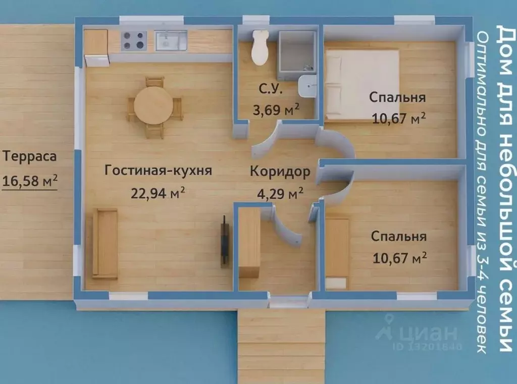 Дом в Рязанская область, Рязанский муниципальный округ, д. Рожок, ... - Фото 2