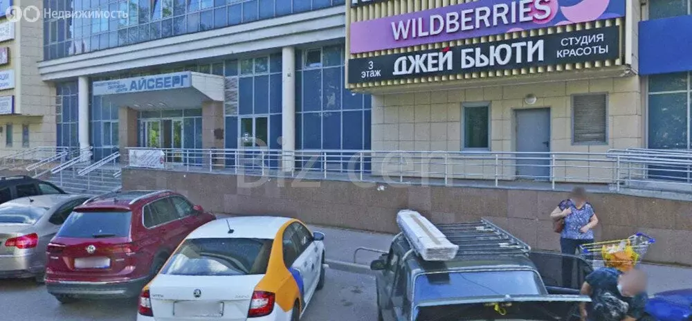 Офис (70 м) - Фото 2