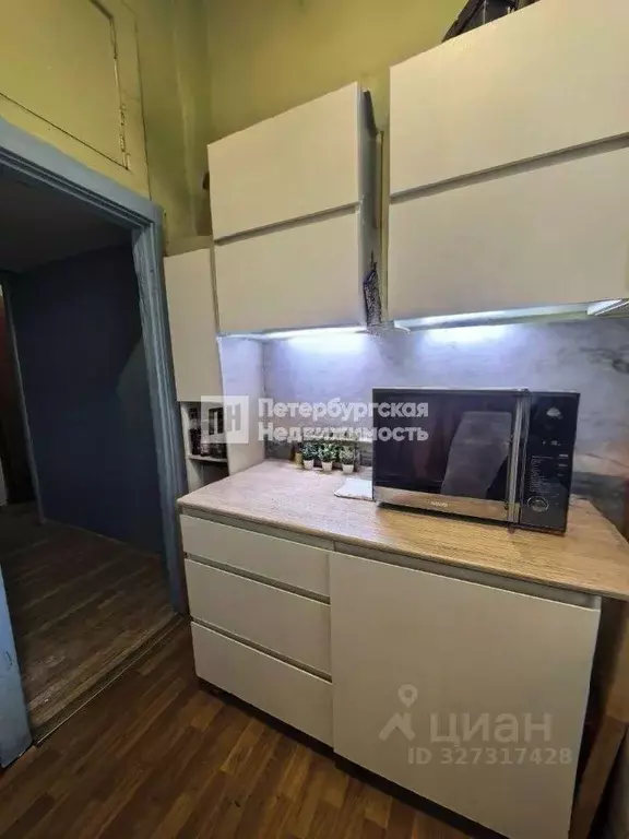 Комната, 13.3 м - Фото 0