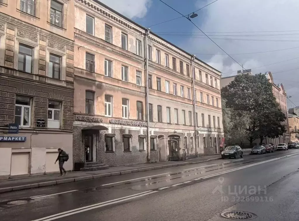 Комната Санкт-Петербург Разъезжая ул., 36 (11.3 м) - Фото 1