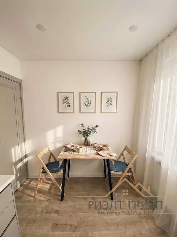 2-к кв. Татарстан, Казань ул. Александра Курынова, 10к2 (52.0 м) - Фото 1