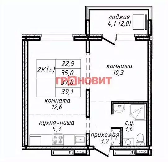 Квартира, 2 комнаты, 37 м - Фото 0