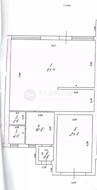 Таунхаус в Татарстан, Казань ул. Генерала Кобякова, 30 (220 м) - Фото 2