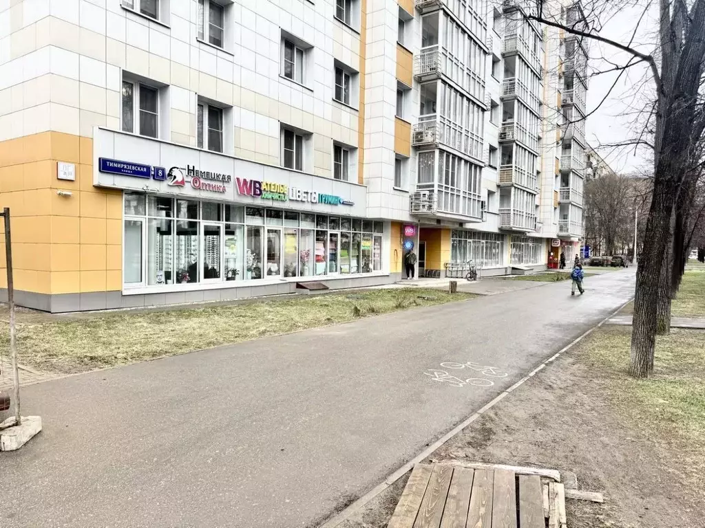 Помещение свободного назначения в Москва Тимирязевская ул., 8к2 (32 м) - Фото 1