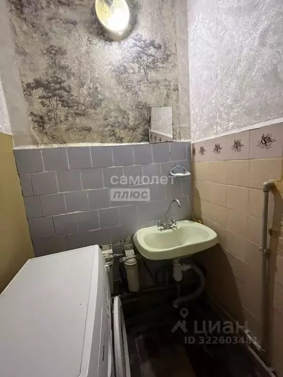 1-к кв. Курская область, Курск Харьковская ул., 24 (20.0 м) - Фото 0