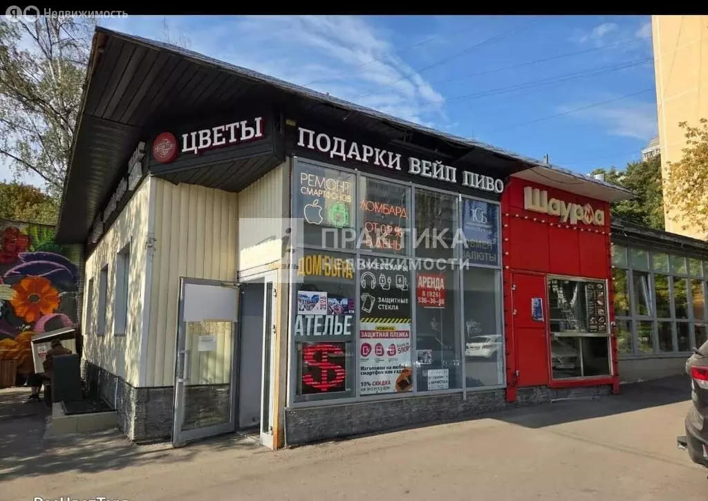 Помещение свободного назначения (15 м) - Фото 2