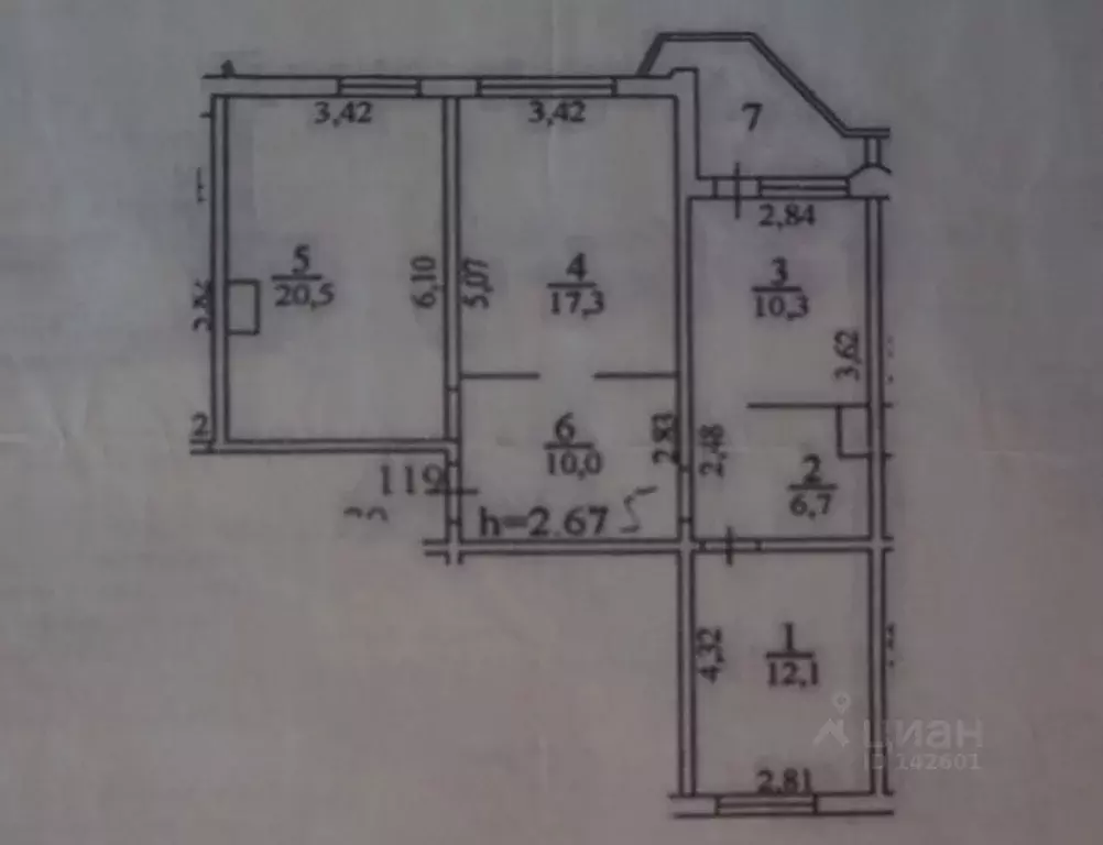 3-к кв. Московская область, Люберцы городской округ, Октябрьский пгт ... - Фото 2