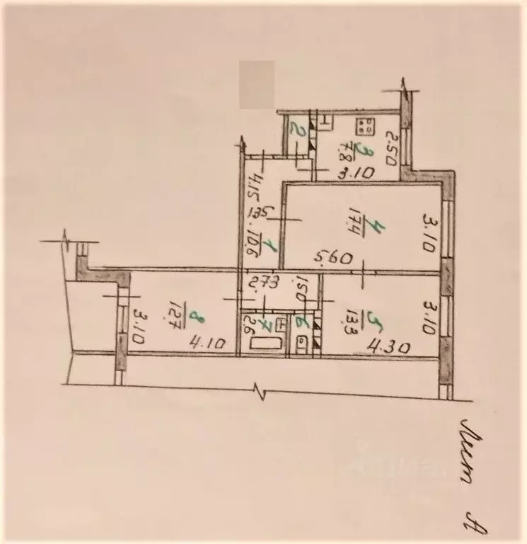 3-к кв. Орловская область, Орел Московское ш., 151 (67.0 м) - Фото 1