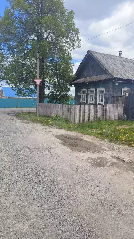 Дом 30 м на участке 6 сот. - Фото 0