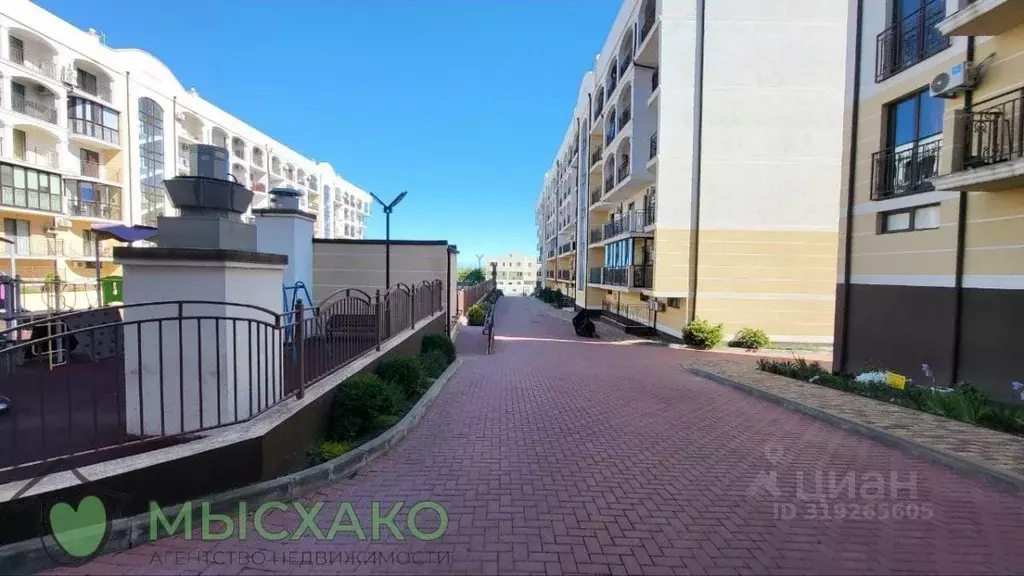 2-к кв. Краснодарский край, Новороссийск городской округ, с. Мысхако ... - Фото 1