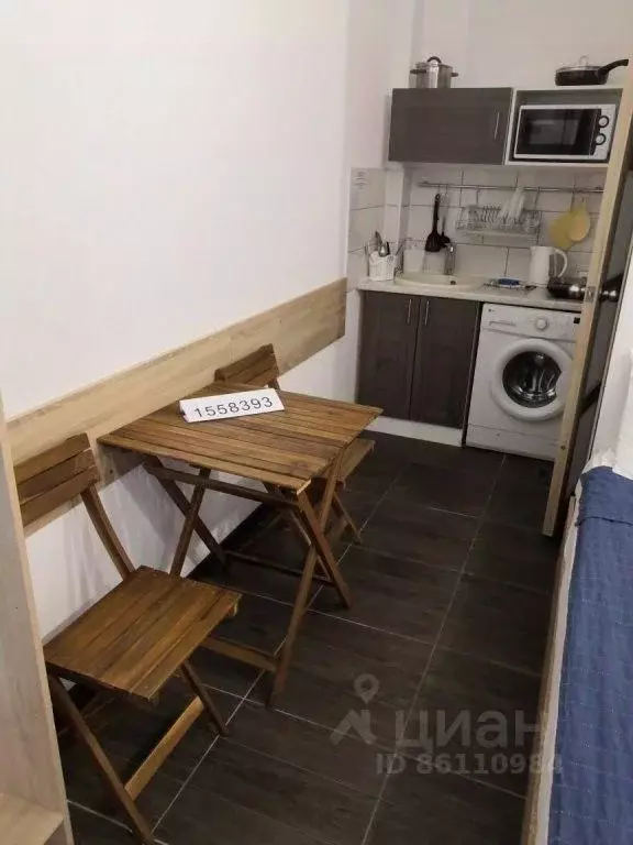 1-к кв. Краснодарский край, Сириус пгт, пос. Мирный ул. Кленовая, 5 ... - Фото 1