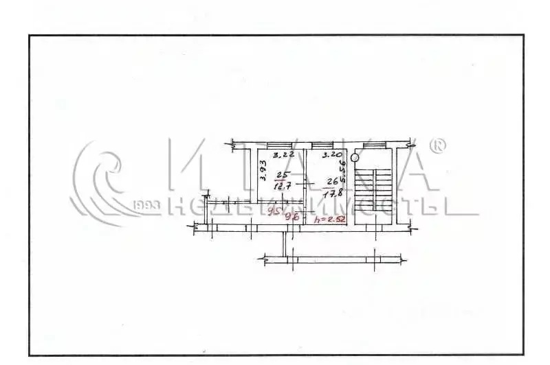 Комната Псковская область, Псков ул. Труда, 55 (30.5 м) - Фото 1