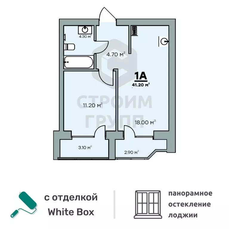 1-комнатная квартира: Ковров, Еловая улица, 94/3 (41.2 м) - Фото 0