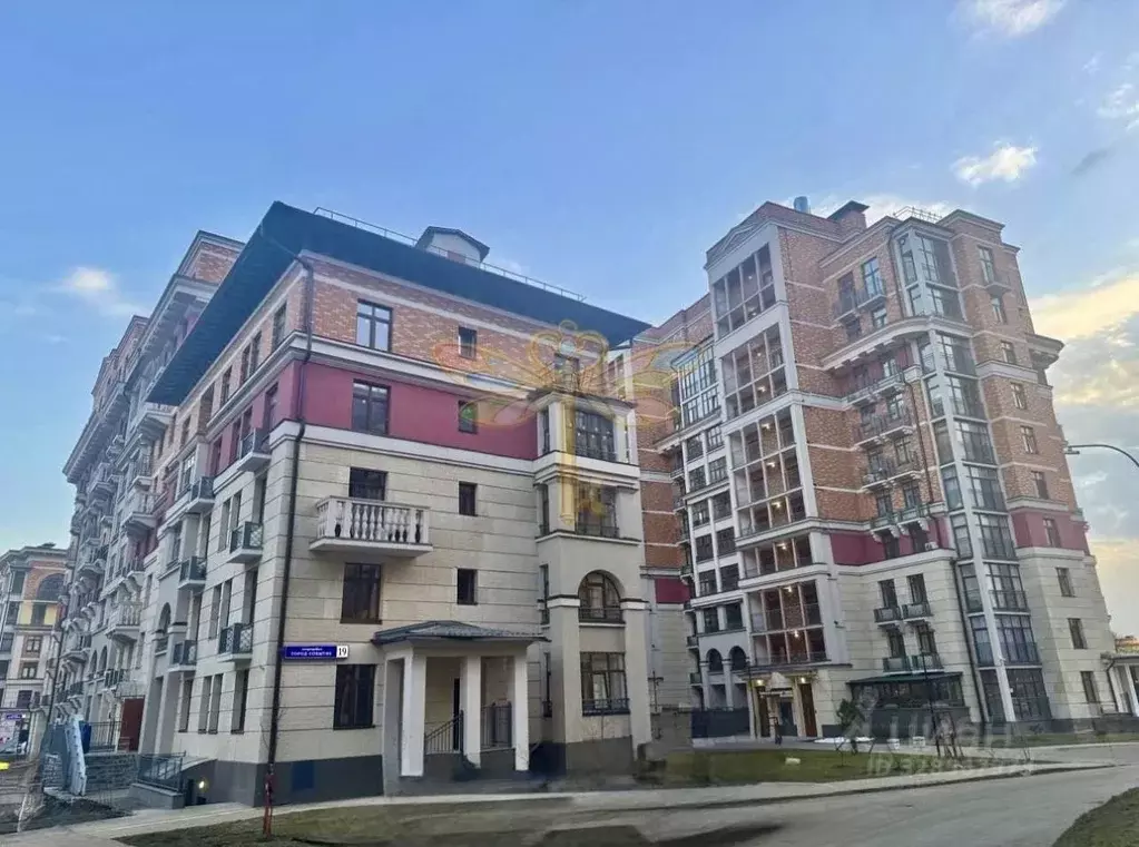 Свободной планировки кв. Московская область, Одинцовский городской ... - Фото 1