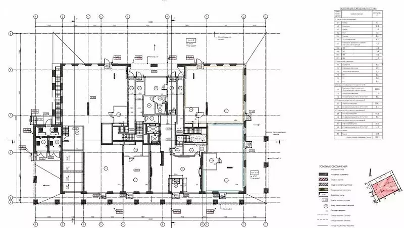 Помещение свободного назначения (236 м) - Фото 1