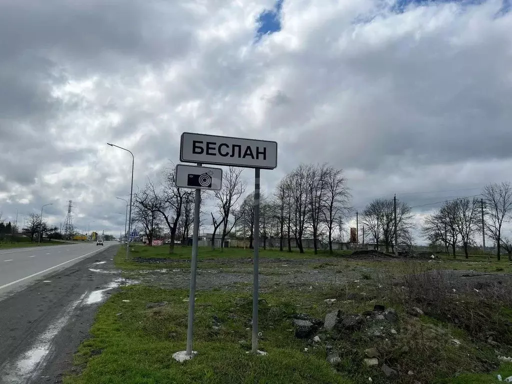 Участок в Северная Осетия, Беслан Правобережный район,  (10.89 сот.) - Фото 1