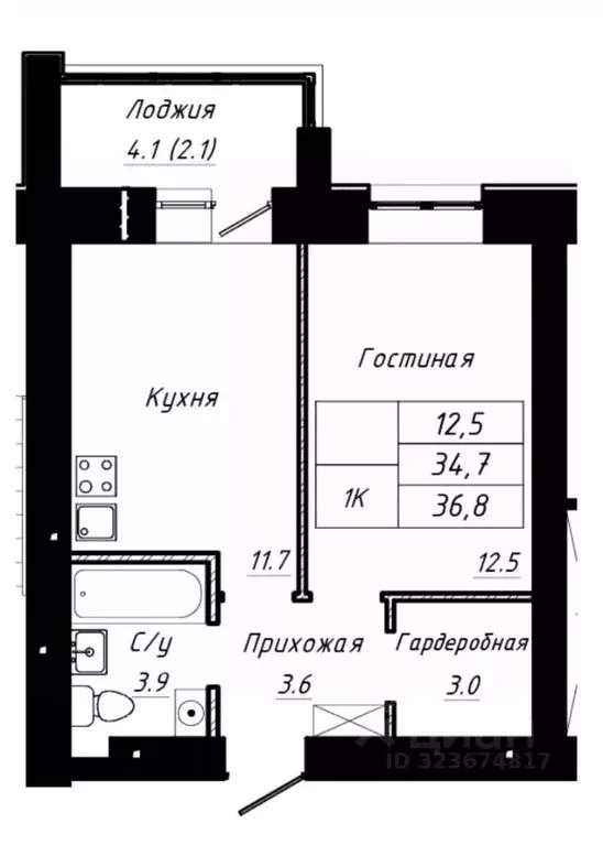 2-к кв. Алтайский край, Барнаул тракт Павловский, 196Ак3 (38.0 м) - Фото 0
