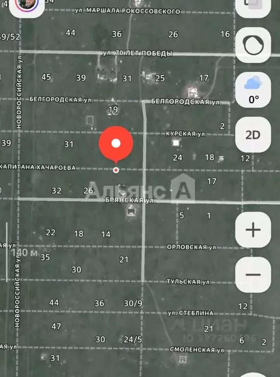 Участок в Ростовская область, Волгодонск ул. Капитана Хачароева (6.0 ... - Фото 2