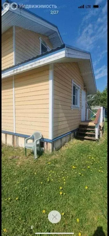 Участок в Московская область, муниципальный округ Чехов, деревня ... - Фото 1