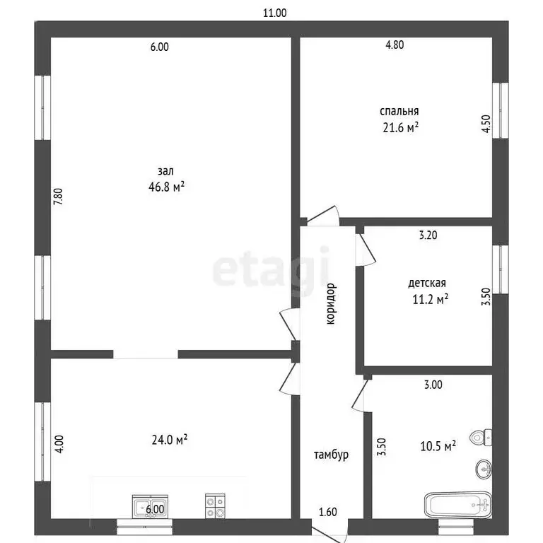 Дом в Судак, Придорожная улица (120.6 м) - Фото 2