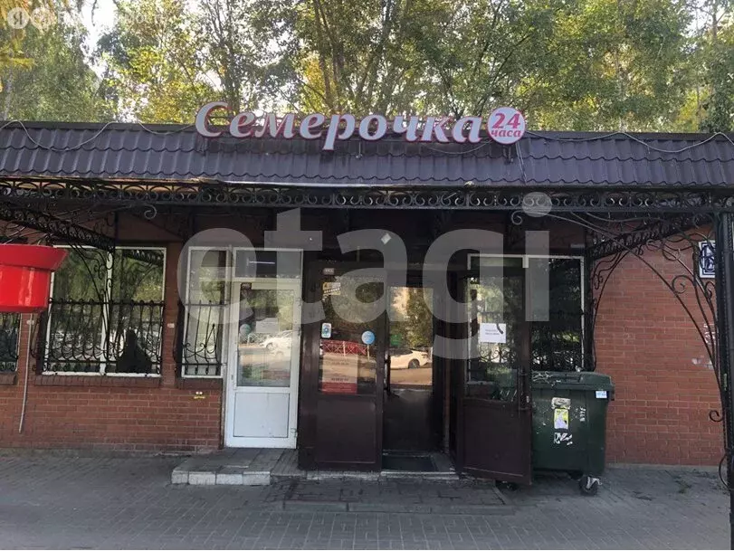 Помещение свободного назначения (94.3 м) - Фото 2