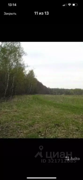 Участок в Калужская область, Малоярославецкий район, Захарово с/пос, ... - Фото 2