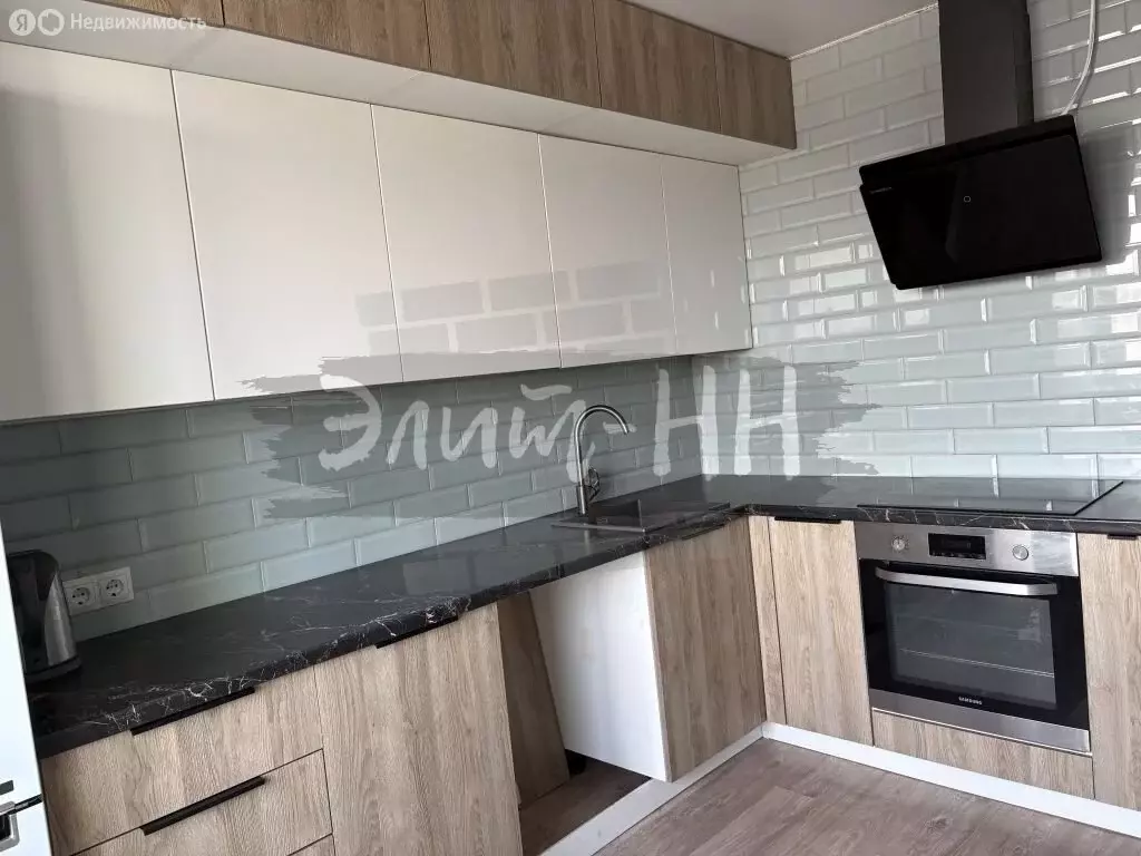 2-комнатная квартира: Балахна, улица Чапаева, 6 (54.7 м) - Фото 1