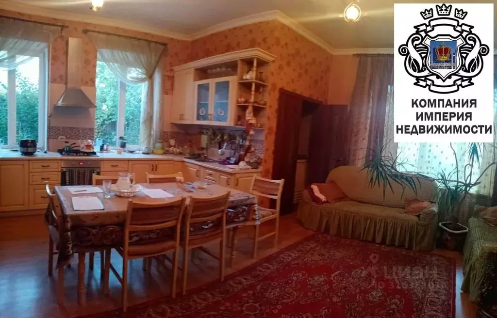Дом в Белгородская область, Шебекино ул. Гагарина (108 м) - Фото 1