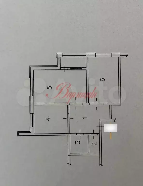 2-к. квартира, 52 м, 2/2 эт. - Фото 0