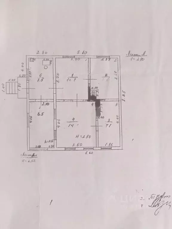 Дом в Белгородская область, Алексеевка ул. Строителей, 20 (86 м) - Фото 2