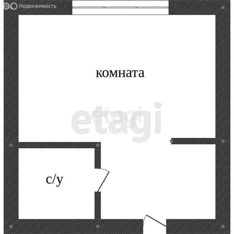 1-комнатная квартира: Курган, улица Куйбышева, 171 (32 м) - Фото 0