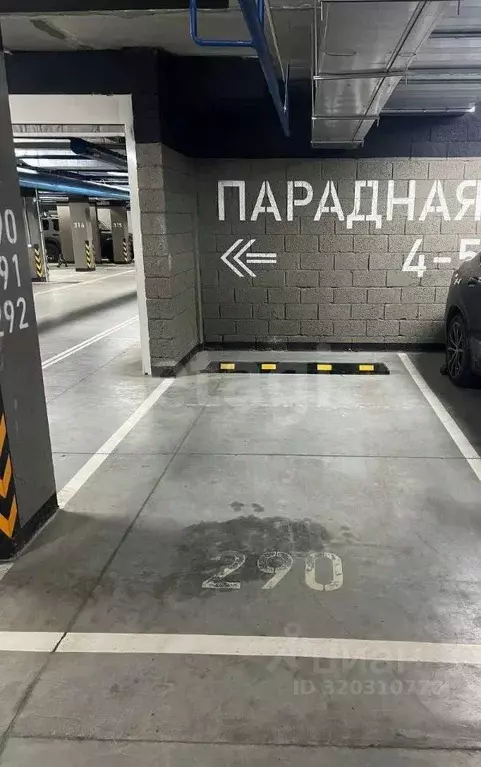 Гараж в Тюменская область, Тюмень ул. 50 лет Октября, 63Г (13 м) - Фото 0