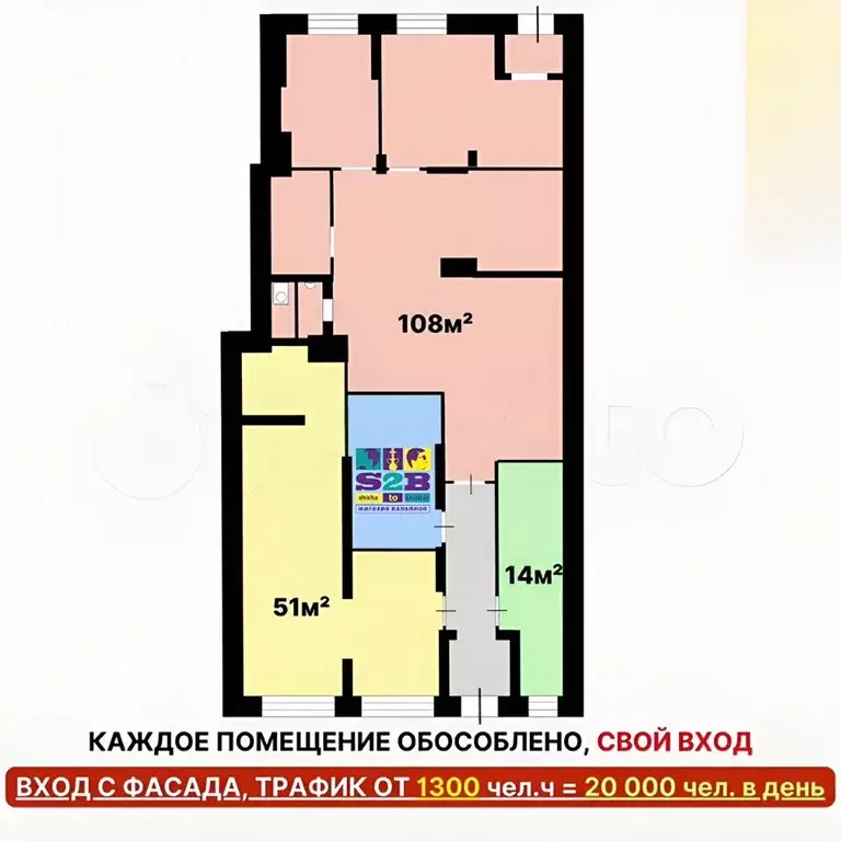 Помещение свободного назначения в Ленинградская область, Мурино ... - Фото 1