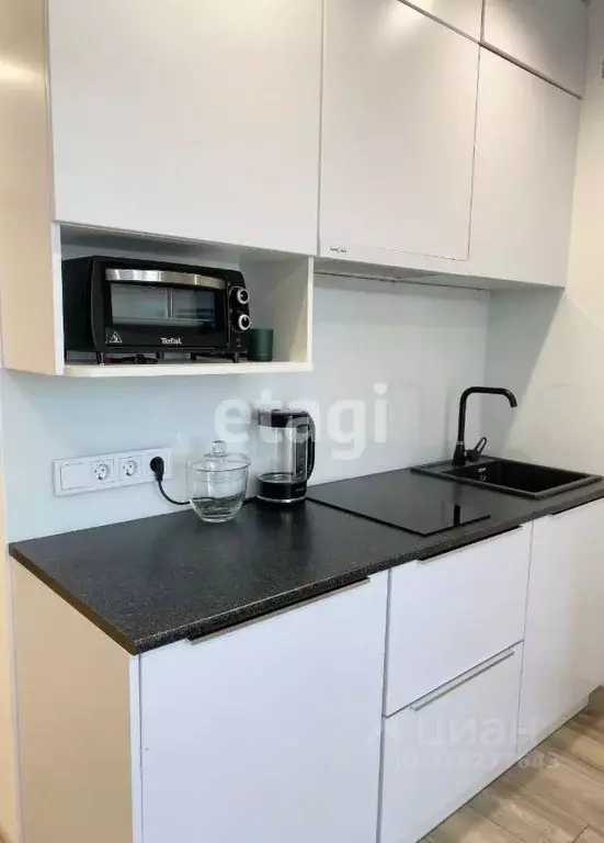 Студия Татарстан, Набережные Челны ул. Раскольникова, 11Б (25.0 м) - Фото 1