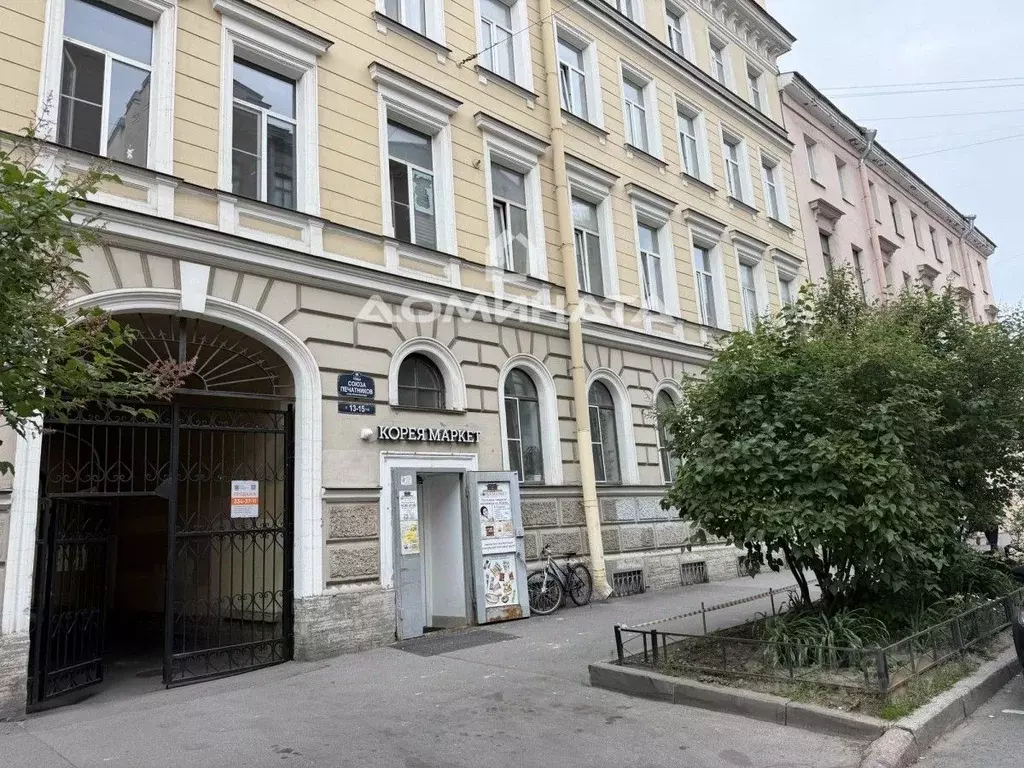 Комната Санкт-Петербург ул. Союза печатников, 13-15 (17.2 м) - Фото 1