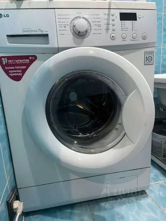 1-к кв. Белгородская область, Губкин Народная ул., 2А (35.0 м) - Фото 2