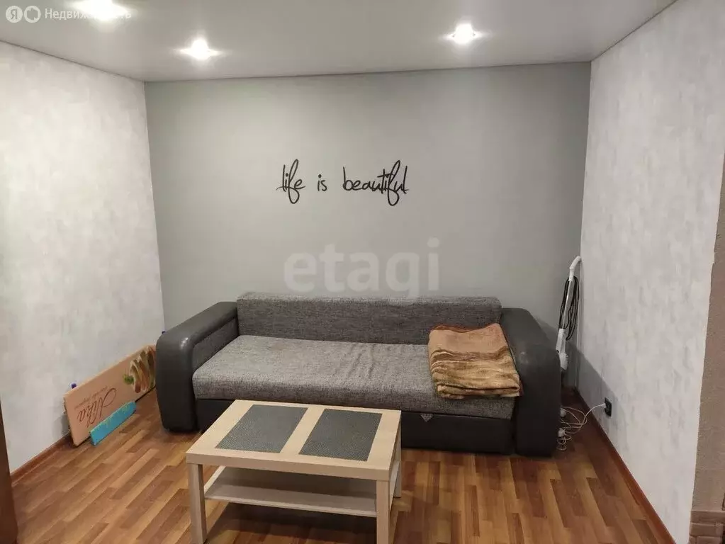 1-комнатная квартира: Ухта, улица Дежнёва, 19 (24.7 м) - Фото 1