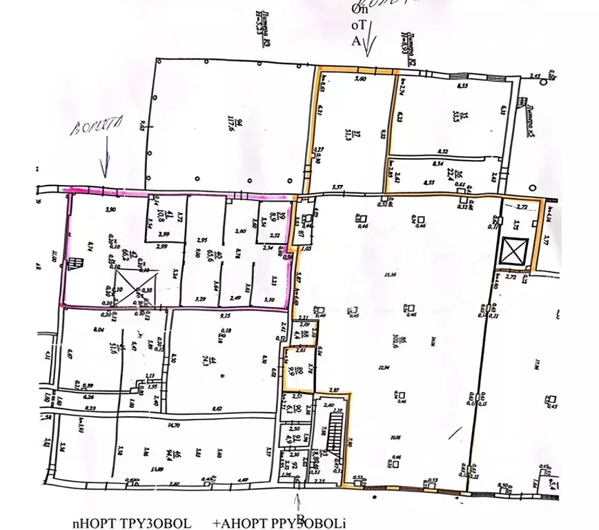 Склад в Свердловская область, Екатеринбург ул. Старых Большевиков, ... - Фото 2