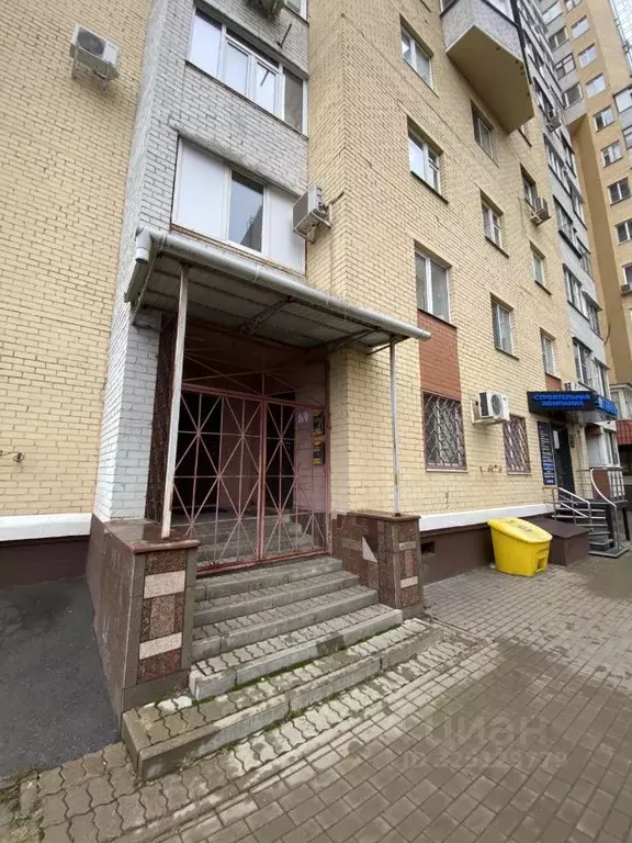 Помещение свободного назначения в Белгородская область, Белгород ул. ... - Фото 2