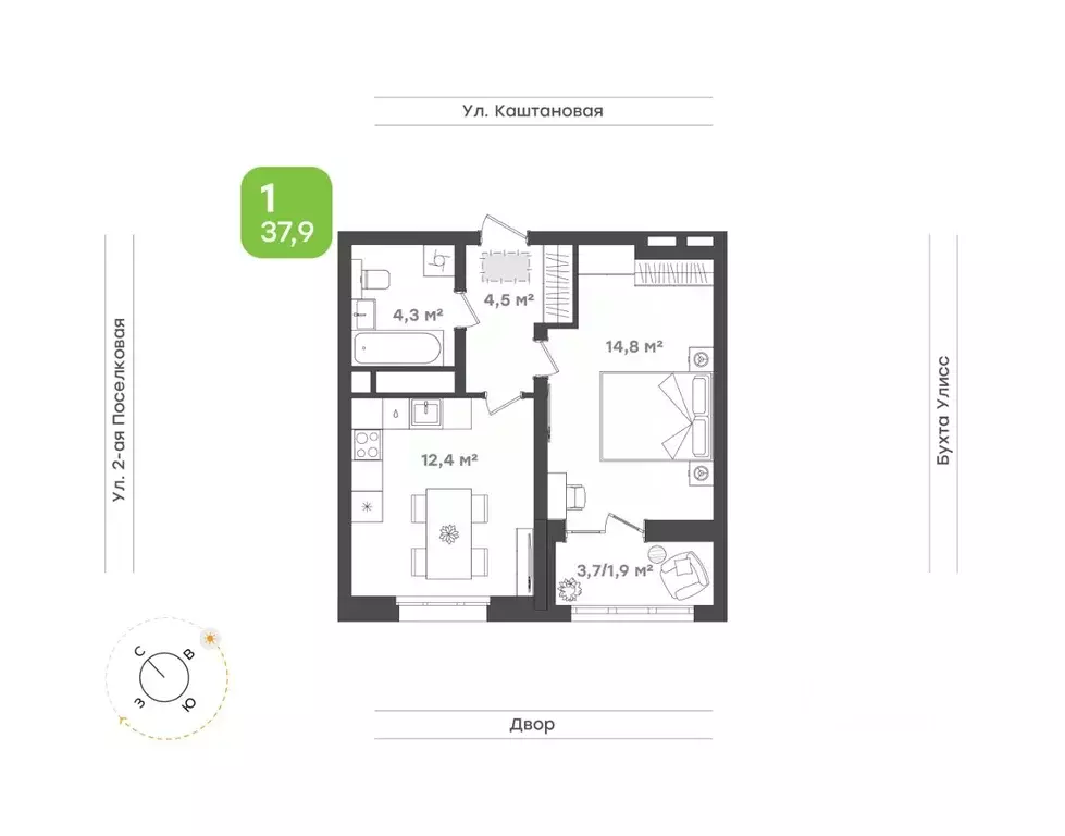 1-к кв. Приморский край, Владивосток ул. 3-я Поселковая, 16/1 (37.9 м) - Фото 1
