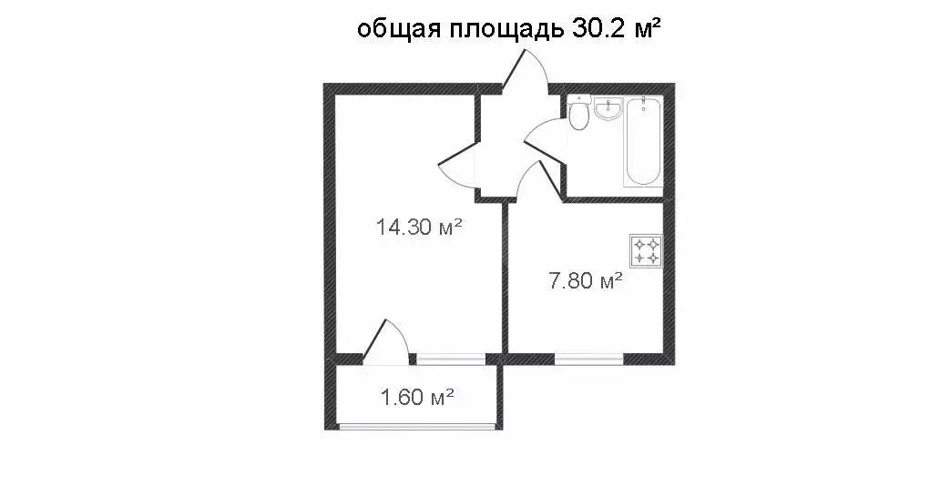 1-комнатная квартира: Вологда, микрорайон Зелёный Город, 1 (30.2 м) - Фото 0