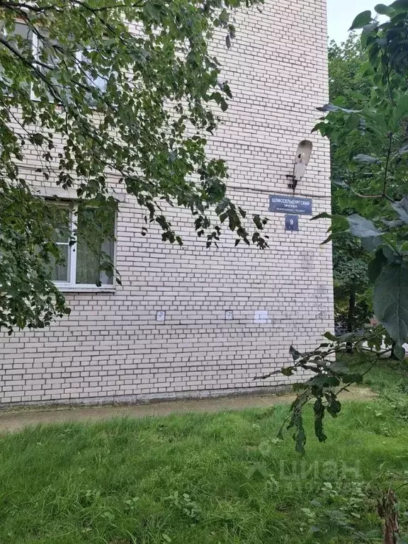 1-к кв. Санкт-Петербург Шлиссельбургский просп., 9 (41.0 м) - Фото 1