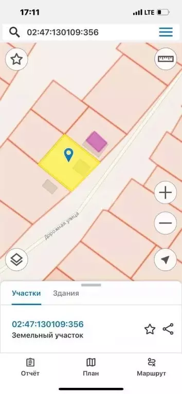 Участок в Башкортостан, Уфимский район, Русско-Юрмашский сельсовет, д. ... - Фото 1